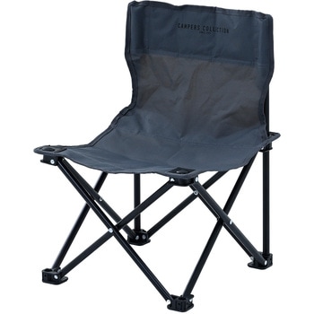 P-MINI(CG)×2 アウトドアチェア ミニ 収納ケース付き YAMAZEN(山善) 71372826