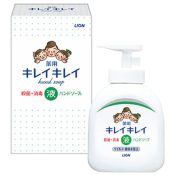 - �L���C�L���C��p�t�̃n���h�\�[�v���� ���C�I������ 71374366