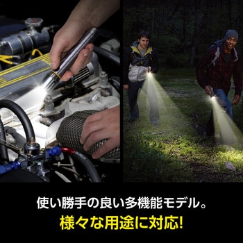 PMZH21 メタルライト400 エナジャイザー 単3形2本 LED - 【通販モノタロウ】