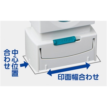 Xスタンパー ビジネス用 B型 シヤチハタ