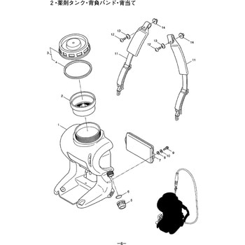 122858 GS10EM 薬剤タンク、背負バンド、背あて部品 ストレーナ 1個 BIGM(丸山製作所) 【通販モノタロウ】