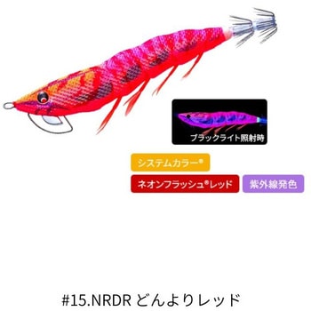 #15.NRDR �ǂ��背�b�h(571339) �C�[�W�[Q �}�O�l�b�gTG (�}�O�p�^) 3.0�� �f���G�� 71601121