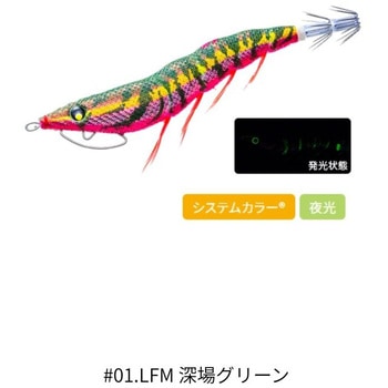 #01.LFM �[��O���[��(581468) �C�[�W�[Q �L���X�g ��킹 �X���[ 3.0�� �f���G�� 71601261