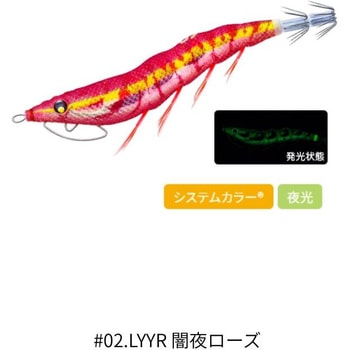 #02.LYYR �Ŗ郍�[�Y(581475) �C�[�W�[Q �L���X�g ��킹 �X���[ 3.0�� �f���G�� 71601270