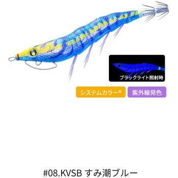 #08.KVSB ���ݒ��u���[(581536) �C�[�W�[Q �L���X�g ��킹 �X���[ 3.0�� �f���G�� 71601331