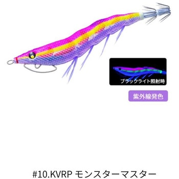 #10.KVRP �����X�^�[�}�X�^�[(581550) �C�[�W�[Q �L���X�g ��킹 �X���[ 3.0�� �f���G�� 71601349