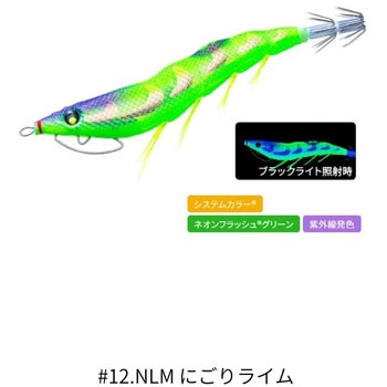 #12.NLM �ɂ��胉�C��(581574) �C�[�W�[Q �L���X�g ��킹 �X���[ 3.0�� �f���G�� 71601367