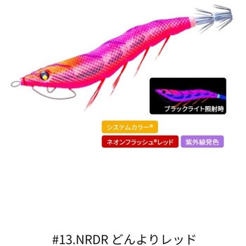 #13.NRDR �ǂ��背�b�h(581581) �C�[�W�[Q �L���X�g ��킹 �X���[ 3.0�� �f���G�� 71601376