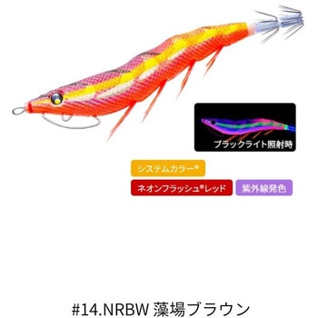 #14.NRBW ����u���E��(581598) �C�[�W�[Q �L���X�g ��킹 �X���[ 3.0�� �f���G�� 71601385