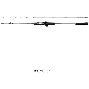 #91MH165(273444) 25 �T�[�x���}�X�^�[SS SHIMANO(�V�}�m) �S��1.65m�d��86cm 71601690