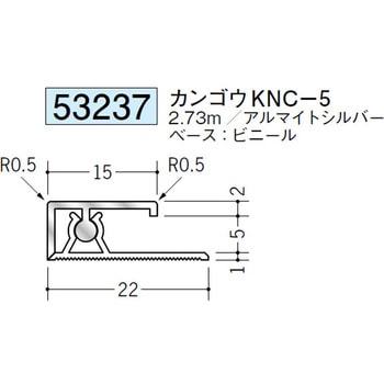 53237 �A���~�J���S�E�W���C�i�[H�^�E�R�^ �n�� �A���}�C�g�V���o�[�F 71610921