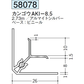58078 �A���~�J���S�E�W���C�i�[�o���E���� �n�� �A���}�C�g�V���o�[�F 71611027