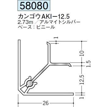 58080 �A���~�J���S�E�W���C�i�[�o���E���� �n�� �A���}�C�g�V���o�[�F 71611045