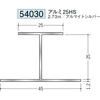 54030 �A���~�f�M�ޗp�W���C�i�[�R�^�EH�^ �n�� �A���}�C�g�V���o�[�F 71611307