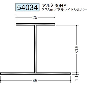 54034 �A���~�f�M�ޗp�W���C�i�[�R�^�EH�^ �n�� �A���}�C�g�V���o�[�F 71611316