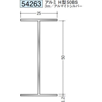 54263 �A���~�f�M�ޗp�W���C�i�[�R�^�EH�^ �n�� �A���}�C�g�V���o�[�F 71611350