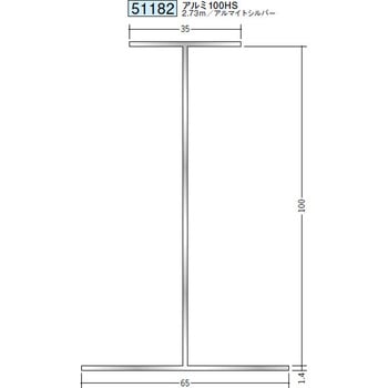 51182 �A���~�f�M�ޗp�W���C�i�[�R�^�EH�^ �n�� �A���}�C�g�V���o�[�F 71611377