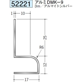 52221 �A���~���ǌ��� �n�� �A���}�C�g�V���o�[�F  1�{ 71611666