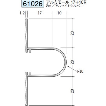 61026 �A���~���ǌ��� �n�� �A���}�C�g�V���o�[�F  1�{ 71611745