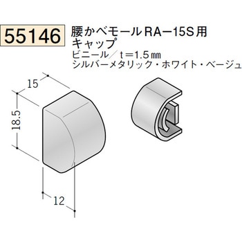 55146 �A���~���ǌ��� �n�� �x�[�W���F  1�{ 71611797