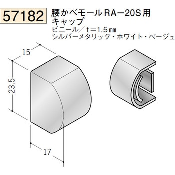 57182 �A���~���ǌ��� �n�� �V���o�[���^���b�N�F  1�{ 71611806