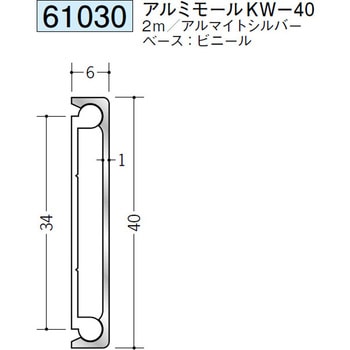 61030 �A���~���ǌ��� �n�� �A���}�C�g�V���o�[�F  1�{ 71611840