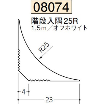 8074 �A���~�����グ���� �n�� �I�t�z���C�g�F  1�{ 71612095