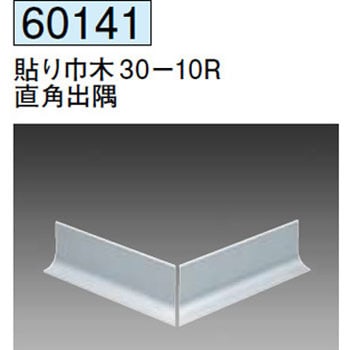 60141 �A���~�Ж� �n�� �A���}�C�g�V���o�[�F  1�{ 71613179