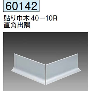 60142 �A���~�Ж� �n�� �A���}�C�g�V���o�[�F  1�{ 71613188