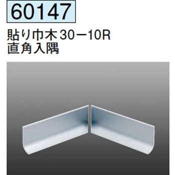 60147 �A���~�Ж� �n�� �A���}�C�g�V���o�[�F  1�{ 71613206