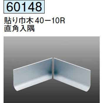 60148 �A���~�Ж� �n�� �A���}�C�g�V���o�[�F  1�{ 71613215