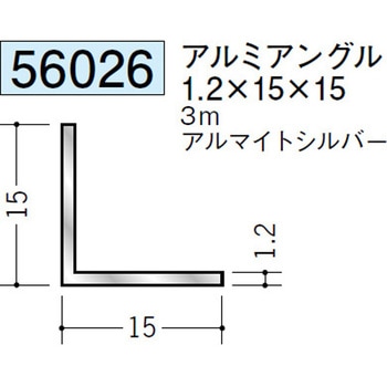 56026 �A���~�A���O������ �n�� �A���}�C�g�V���o�[�F 71614141
