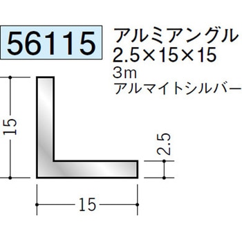56115 �A���~�A���O������ �n�� �A���}�C�g�V���o�[�F 71614168