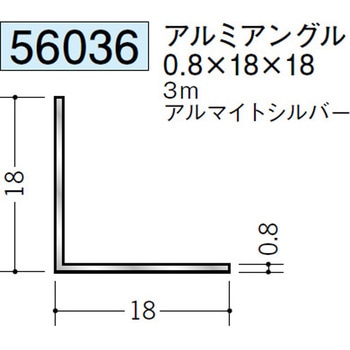 56036 �A���~�A���O������ �n�� �A���}�C�g�V���o�[�F 71614186