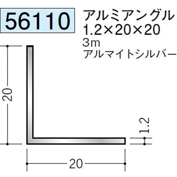 56110 �A���~�A���O������ �n�� �A���}�C�g�V���o�[�F 71614220