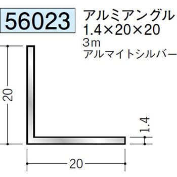 56023 �A���~�A���O������ �n�� �A���}�C�g�V���o�[�F 71614229