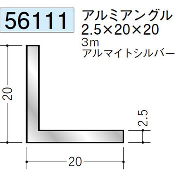 56111 �A���~�A���O������ �n�� �A���}�C�g�V���o�[�F 71614247