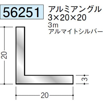 56251 �A���~�A���O������ �n�� �A���}�C�g�V���o�[�F 71614256