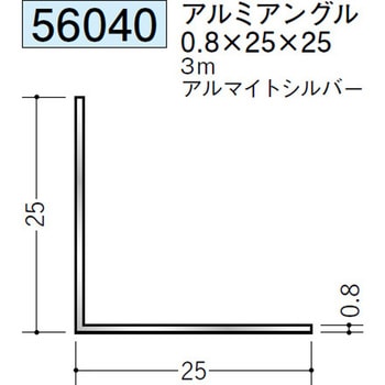 56040 �A���~�A���O������ �n�� �A���}�C�g�V���o�[�F 71614265