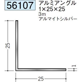 56107 �A���~�A���O������ �n�� �A���}�C�g�V���o�[�F 71614281