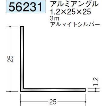 56231 �A���~�A���O������ �n�� �A���}�C�g�V���o�[�F 71614290