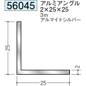 56045 �A���~�A���O������ �n�� �A���}�C�g�V���o�[�F 71614308