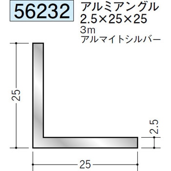 56232 �A���~�A���O������ �n�� �A���}�C�g�V���o�[�F 71614317