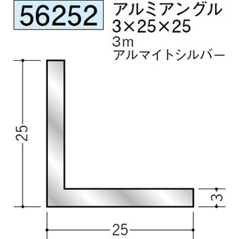 56252 �A���~�A���O������ �n�� �A���}�C�g�V���o�[�F 71614326