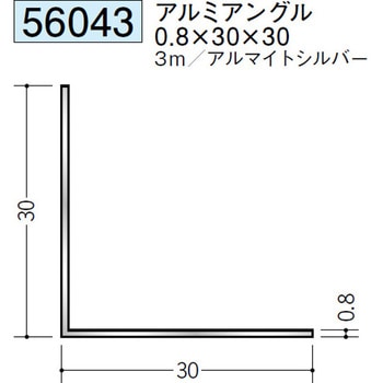 56043 �A���~�A���O������ �n�� �A���}�C�g�V���o�[�F 71614335