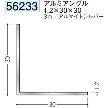 56233 �A���~�A���O������ �n�� �A���}�C�g�V���o�[�F 71614360