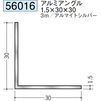 56016 �A���~�A���O������ �n�� �A���}�C�g�V���o�[�F 71614369