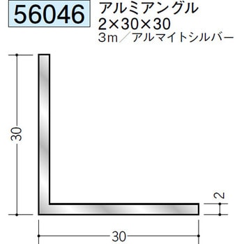 56046 �A���~�A���O������ �n�� �A���}�C�g�V���o�[�F 71614378