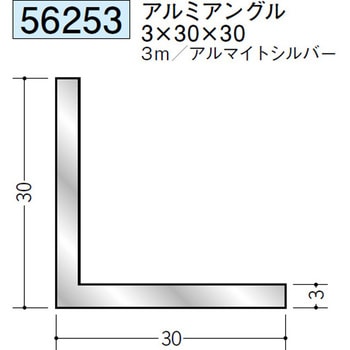 56253 �A���~�A���O������ �n�� �A���}�C�g�V���o�[�F 71614396