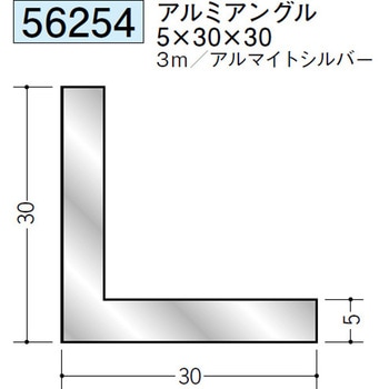 56254 �A���~�A���O������ �n�� �A���}�C�g�V���o�[�F 71614405